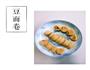 东北豆面卷 Or 驴打滚的做法图解14