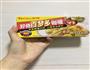 咖喱土豆鸡的做法图解2