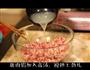 三色水煎包的做法图解2