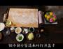 三色水煎包的做法图解6