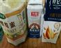 自制酸奶的做法图解1