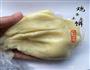 土豆鸡蛋饼的做法图解4
