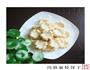 玛格丽特饼干的做法图解10