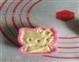 hello kitty 红豆小面包的做法图解5