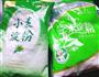 玉米元宝饺的做法图解7
