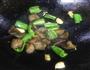 青椒茄子箜饭的做法图解13