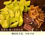 鸡油菌炒金瓜的做法图解1