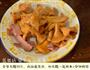 鸡油菌炒金瓜的做法图解2