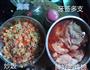 史上最详细的鸡翅包饭攻略的做法图解16