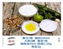 马其顿tarator 黄瓜酸奶沙拉的做法图解1