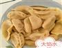 羊肉白菜大馅水饺的做法图解17