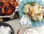 萝卜牛腩的做法图解3
