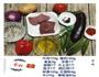 马其顿经典“炖菜”Turli tava的做法图解1
