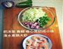 鲜虾蔬菜土豆泥披萨的做法图解1