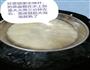 西安凉皮的做法图解7