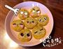 香煎红薯饼的做法图解7