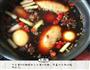 卤煮鸡翅的做法图解6
