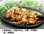 酱味鸡腿的做法图解1