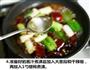 酱味鸡腿的做法图解4