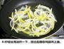 酱味鸡腿的做法图解8