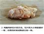 奥尔良鸡胸肉的做法图解2