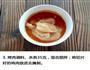 奥尔良鸡胸肉的做法图解3
