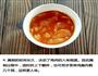 奥尔良鸡胸肉的做法图解4