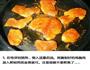 奥尔良鸡胸肉的做法图解5