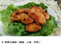 奥尔良鸡胸肉的做法图解6