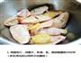 三汁鸡翅焖锅的做法图解1