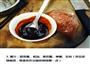 三汁鸡翅焖锅的做法图解3