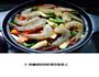 三汁鸡翅焖锅的做法图解5