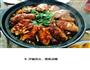 三汁鸡翅焖锅的做法图解8