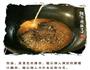 糖醋里脊的做法图解7
