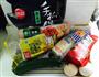 培根手抓饼的做法图解1