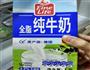 椰子红豆杯的做法图解2