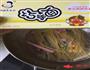 宝宝辅食-花式拌面的做法图解4