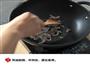 茄汁拌面的做法图解3