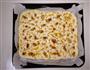 Focaccia 佛卡恰的做法图解8