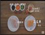 茶泡饭的做法图解1