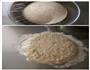 全麦馒头制作方法的做法图解3