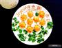 太阳花的做法图解5