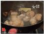 荞麦焗鲍鱼的做法图解7