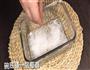 蔓越莓小方块的做法图解6