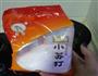 东北炖豆角的做法图解4