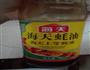 素炒苦瓜的做法图解6