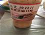减脂三明治的做法图解8