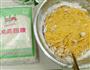 南瓜饼的做法图解4