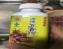 土豆火腿包子的做法图解4