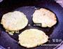 毛豆火腿饼的做法图解7